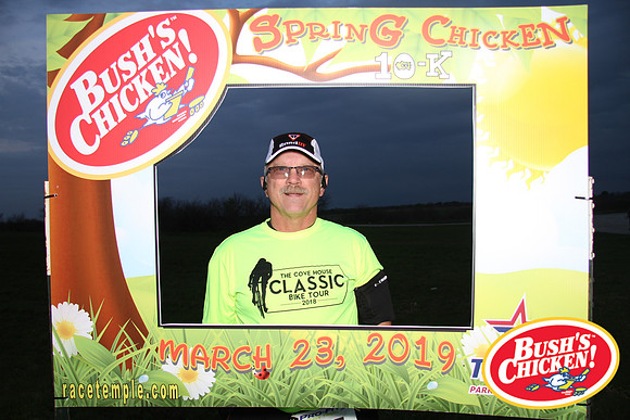 20190323SpringChickB-7679